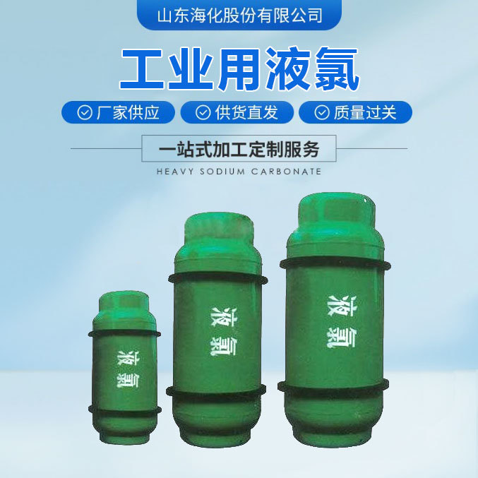 ?；瘓F中試基地項目節(jié)能驗收公示內(nèi)容