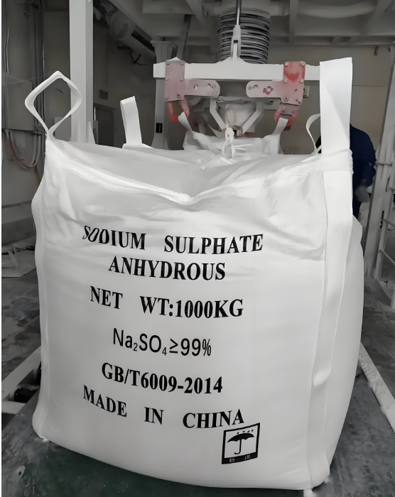 粘膠短纖維如何生產元明粉