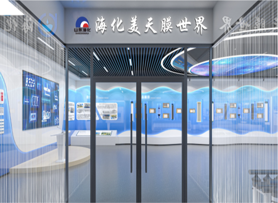 打破國際空白！山東?；瘓F(tuán)2025年度山東省首臺（套）申報成功