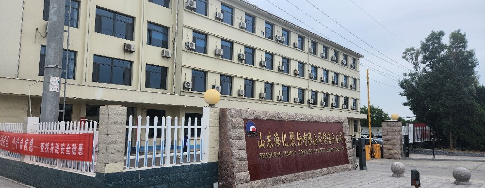 ?；约案鲝S純堿封單因素