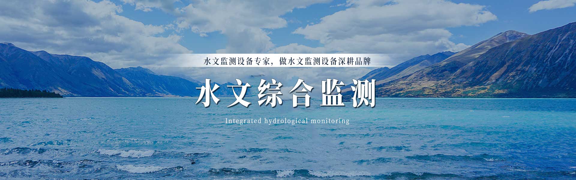 山東?；び邢薰?/></div>
<div   id=